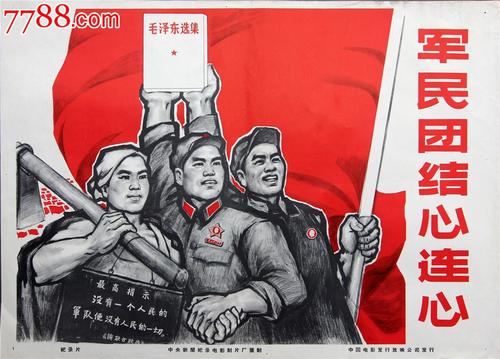 贝尔蒙特大学文凭毕业证怎么买到
