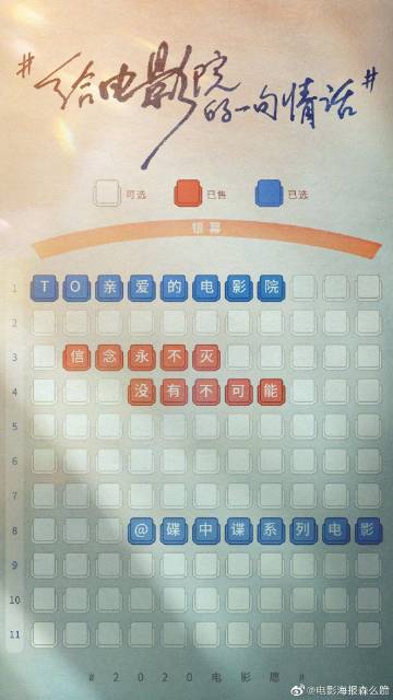 不动产权证三证合一杭州